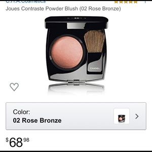 Chanel powder blush